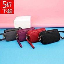 夏天斜背包 裝手機的小包包 2024韓版新款包女 少女迷你卡通手機包-悅享樂購滿599免運 歷史價格詳細信息