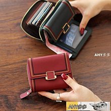 多功能時尚皮革折疊椅收納凳(38x38x38cm) 歷史價格詳細信息