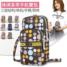 錢包 零錢包 手拿包 女包 錢包女 女生包包 真皮錢包 手機包 手機袋 手拿錢包 手拿包女 黑色 紅色包包 手拿包001-陽光優選 歷史價格詳細信息