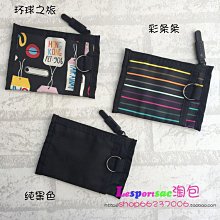 【家的零收納研究室套書】（二冊）：《一開始就不用收！家的最後一堂空間收納課》、《超圖解！家的零收納》 歷史價格詳細信息