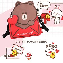 【熱銷】聯名款 新款相機包 百搭款 單肩包斜挎女包 美到無法無天的款式 上身超級好看 歷史價格詳細信息