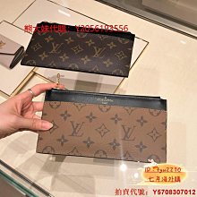 代購 新品 LV 路易威登 ESSENTIAL V字母 V手鏈 手鍊 M61084 手環 手鏈 奢侈品 全 歷史價格詳細信息