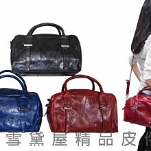 ~雪黛屋~ITALI DUCK 肩側包中容量二層主袋台灣製造100%進口牛皮革+棉質內裡布附二組長短背帶ID9158A 歷史價格詳細信息