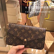 有貨可接 新款 全新正品 SAINT LAURENT 聖羅蘭 YSL 小羊皮 766731 GABY VANITY BAG 迷你款 復古化妝盒包 斜背包 歷史價格詳細信息