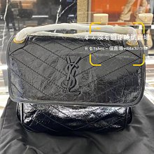 YSL 633151 NIKI 經典揉製牛皮翻蓋斜背包.墨綠 歷史價格詳細信息