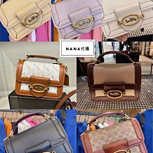 《Coach》C8448 橫版小托特包 兩用包 肩斜背包 歷史價格詳細信息