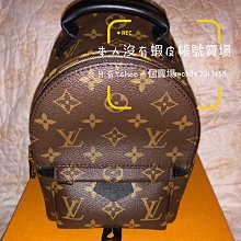 【全新 PALM TREO 750/750v 專用PDA觸控筆-5入裝】手寫觸控筆 手寫筆 觸控筆 歷史價格詳細信息