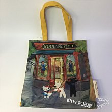 [Kitty 旅遊趣] Hello Kitty 提袋 手提袋 三麗鷗家族 LOVE 側背提袋 A4文件可放 歷史價格詳細信息