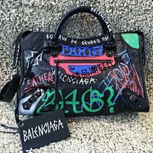 Balenciaga 塗鴉機車包 新顏色 歷史價格詳細信息