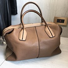 TOD`S 經典水藍LOGO荳荳魚口涼鞋~~~全新私物特價割愛.原價近兩萬 歷史價格詳細信息