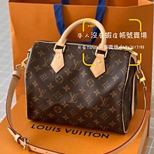 全新正品，台灣adidas公司貨，T-Mac 一代，蛇年紀念配色，尺寸US9號 歷史價格詳細信息