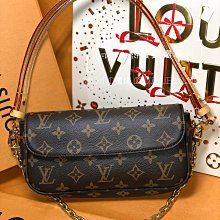 有貨可接 新款 全新正品 SAINT LAURENT 聖羅蘭 YSL 小羊皮 766731 GABY VANITY BAG 迷你款 復古化妝盒包 斜背包 歷史價格詳細信息