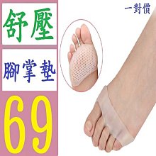 【好窩】三麗鷗授權 PP板夾附便條紙 便條紙 庫洛米 大耳狗 美樂蒂 歷史價格詳細信息