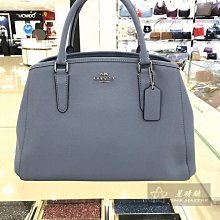 【COACH】2.4CM女仕款-專櫃滿版LOGO極細款皮帶(經典咖) 歷史價格詳細信息