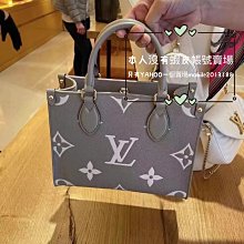 正品 LV 小零錢包 歷史價格詳細信息