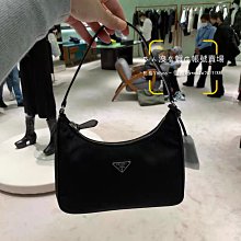 PRADA Re-Edition 納帕皮可拆雙背帶肩/斜背包(附萬用包/藍色) 歷史價格詳細信息