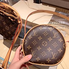 正品 LV 小零錢包 歷史價格詳細信息