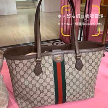正版全新GUCCI 經典Ophidia GG印花帆布肩背/斜背包（米白色） 歷史價格詳細信息