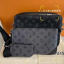 有貨可接 新款 全新正品 SAINT LAURENT 聖羅蘭 YSL 小羊皮 766731 GABY VANITY BAG 迷你款 復古化妝盒包 斜背包 歷史價格詳細信息