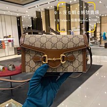 GUCCI 1955 Horsebit 皮革復古皮革馬銜扣手提肩背水桶包(黑) 歷史價格詳細信息