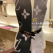 全新正品 LV 圍巾 M70868 Reykjavik Gradient 經典LV 字紋 玫瑰藍 雙色漸層 歷史價格詳細信息