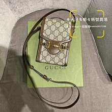 復古1955馬鞍包2023秋冬新款包包女斜挎包百搭老花腋下包單肩包潮 歷史價格詳細信息