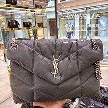 【正品】YSL Saint Laurent  Toy Lou lou 黑色  相機包 斜背包 woc 歷史價格詳細信息