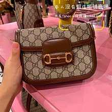 GUCCI咖啡色粒面牛皮竹節轉手提斜背兩用包 歷史價格詳細信息