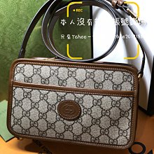 正版全新GUCCI 經典Ophidia GG印花帆布肩背/斜背包（米白色） 歷史價格詳細信息