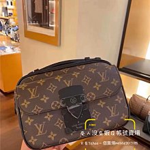 全新正品 LV MARCO 錢包 零錢袋短夾 N63336 灰黑色 Damier Graphite 生日禮物 情人節禮物 歷史價格詳細信息