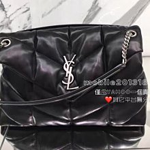 全新SAINT LAURENT黑色麂皮手環（結束營業。開倉甩賣） 歷史價格詳細信息