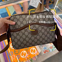 GUCCI 675891 INTERLOCKING G 經典印花斜背相機包.駝 歷史價格詳細信息