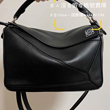 黑色小款24.5CM 全新正品 CHANEL 24P AS4743 HOBO包 雙口袋郵差包 流浪包 嬉皮郵差包 歷史價格詳細信息