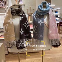 全新正品 LV 圍巾 M70868 Reykjavik Gradient 經典LV 字紋 玫瑰藍 雙色漸層 價格比較,價格查詢,歷史價格詳細信息