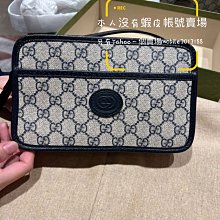 GUCCI Interlocking G 復古雕刻 仿舊 戒指 925純銀 古馳 歷史價格詳細信息