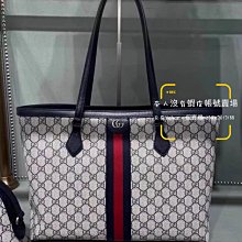 Gucci 軍牌 項鍊 專櫃 真品 純銀 925 皮繩 正品 射手座 星座 Sagittarius 絕版 Archer ID 古馳 精品 名牌 飾品 歷史價格詳細信息