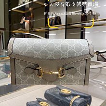 GUCCI 新品，氣質學院菱格針織背心馬甲 背心，無邊序曲系列的設計中融入了豐富多樣的針織手法，宛若萬花筒般瑰麗多姿，男女同款 歷史價格詳細信息