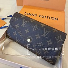 LV Monogram SARAH新改款發財長夾(紫紅色) M62234 歷史價格詳細信息
