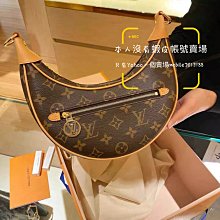 『全新正版』新品 LV 路易威登 ESSENTIAL V字母 V手鏈 手鍊 M61084 手環 手鏈 奢侈品 全 歷史價格詳細信息