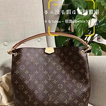 正品 LV 小零錢包 歷史價格詳細信息