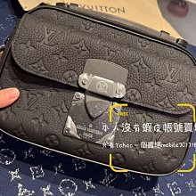 預購 全新正品 LV M11790 白蘭地色 焦糖色 CarryAll PM 小款手袋_GRACEFUL PM_NEVERFULL 歷史價格詳細信息
