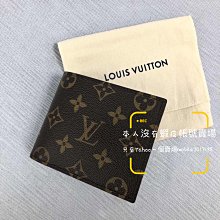全新正品 LV MARCO 錢包 零錢袋短夾 N63336 灰黑色 Damier Graphite 生日禮物 情人節禮物 歷史價格詳細信息