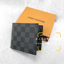 全新正品 LV 圍巾 M70868 Reykjavik Gradient 經典LV 字紋 玫瑰藍 雙色漸層 歷史價格詳細信息