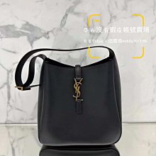 YSL LE 5 A 7新款LOGO 鱷魚壓紋牛皮肩背/手提流浪包(黑色) 歷史價格詳細信息