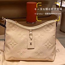 [售完] 全新 icash2.0 感應式卡片  好想兔 行李箱 7-ELEVEN 歷史價格詳細信息