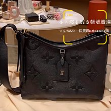 正品 LV 小零錢包 歷史價格詳細信息