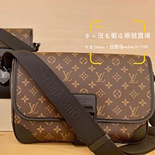 預購 全新正品 LV M11790 白蘭地色 焦糖色 CarryAll PM 小款手袋_GRACEFUL PM_NEVERFULL 歷史價格詳細信息