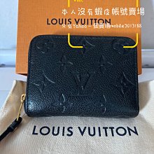 LV款 短靴 全新配件 Fashion Royalty Poppy Parker 芭比 (6訂金) 歷史價格詳細信息