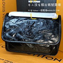全新SAINT LAURENT黑色麂皮手環（結束營業。開倉甩賣） 歷史價格詳細信息