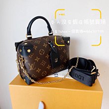 PETITE MALLE經典老花 盒子包 金扣單肩包 女包 M94219 手袋 木盒子包 小行李箱斜背包/路家風格 歷史價格詳細信息